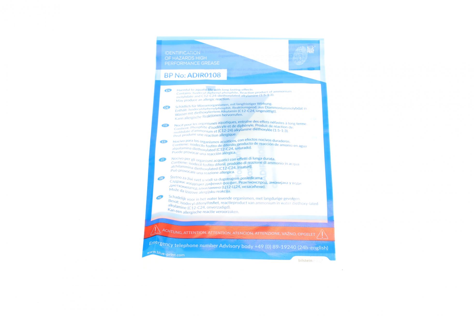 ADF123042 BLUE PRINT